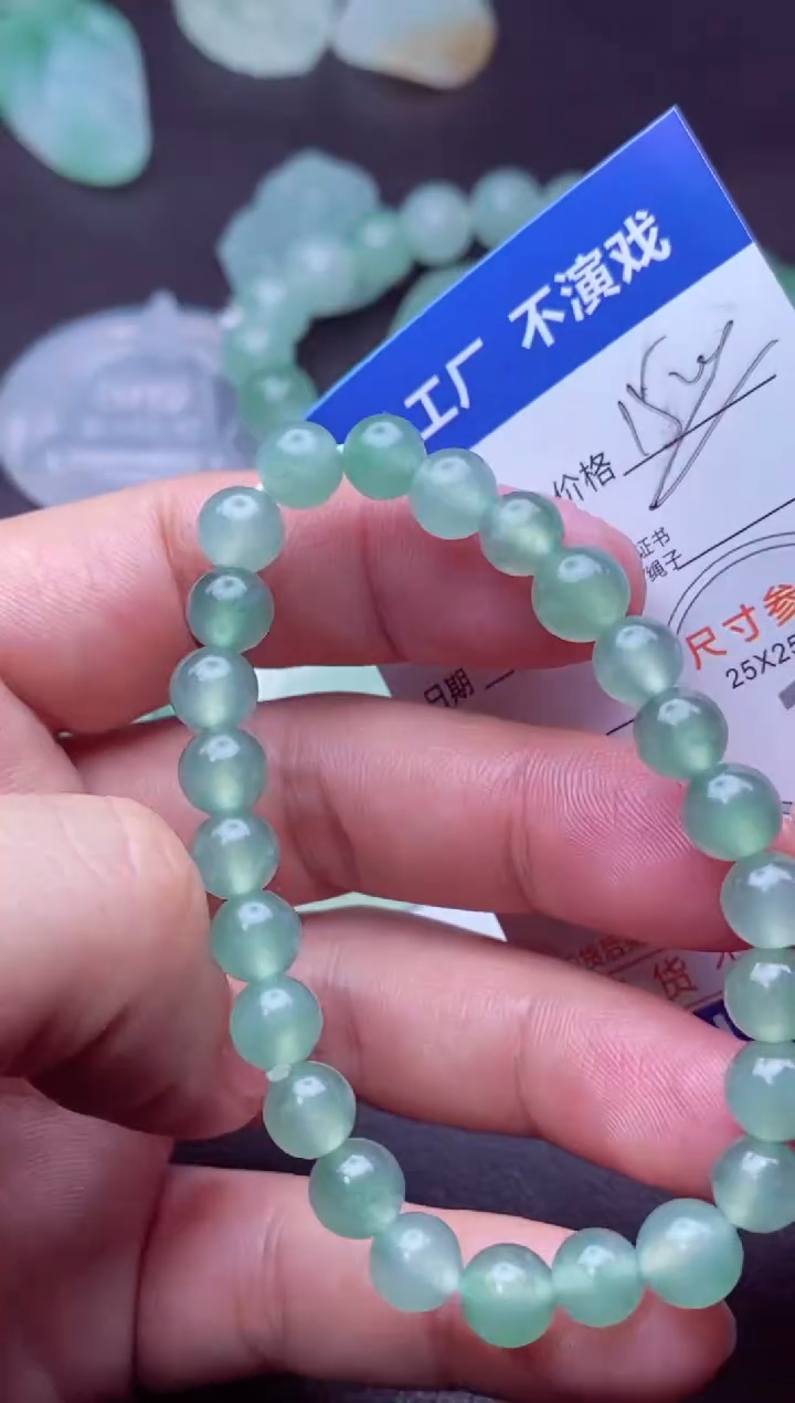 未镶嵌定制翡翠小****?a货翡翠