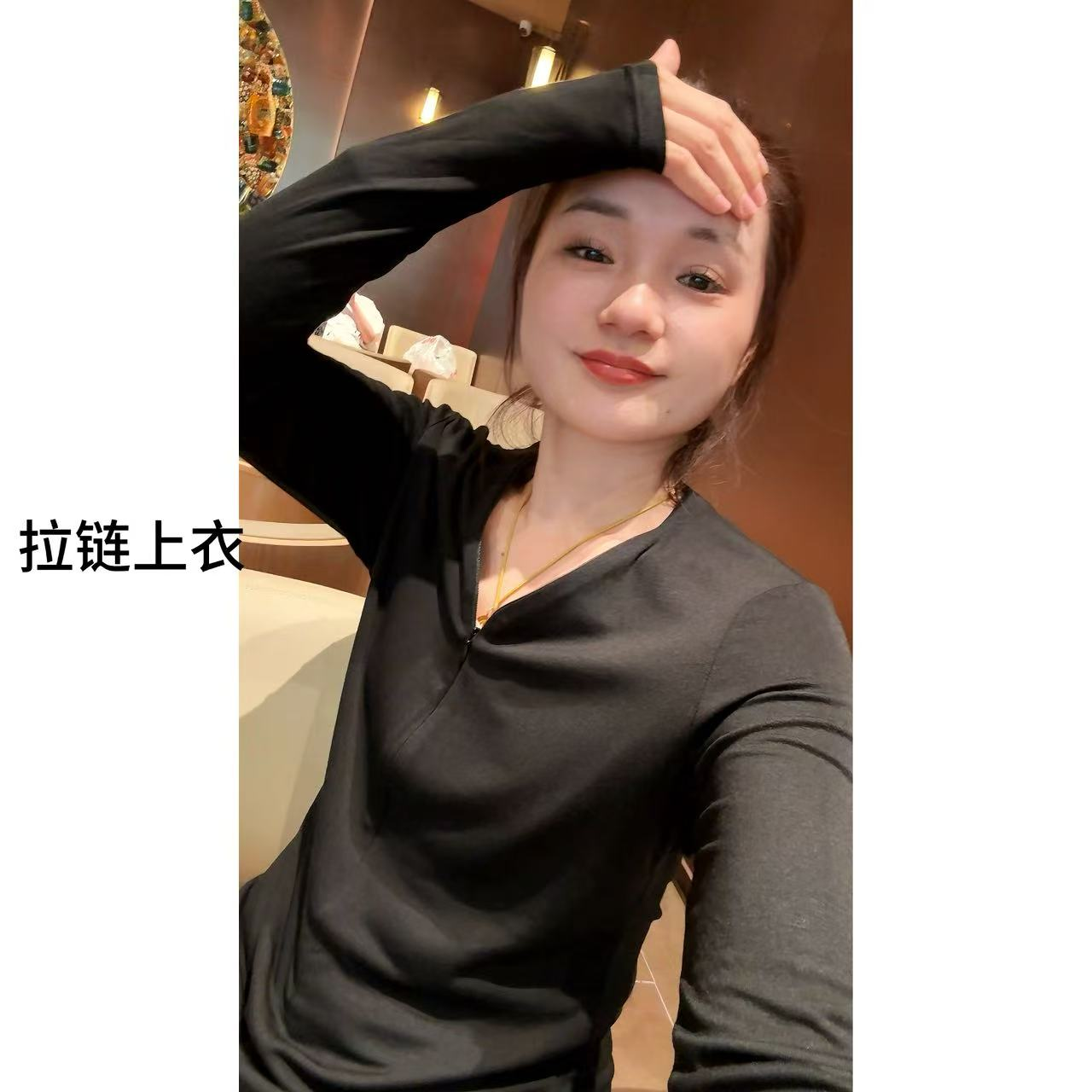 【S.宋晓暖】秋季新款V领拉链款醋酸羊毛衣NJ-8559