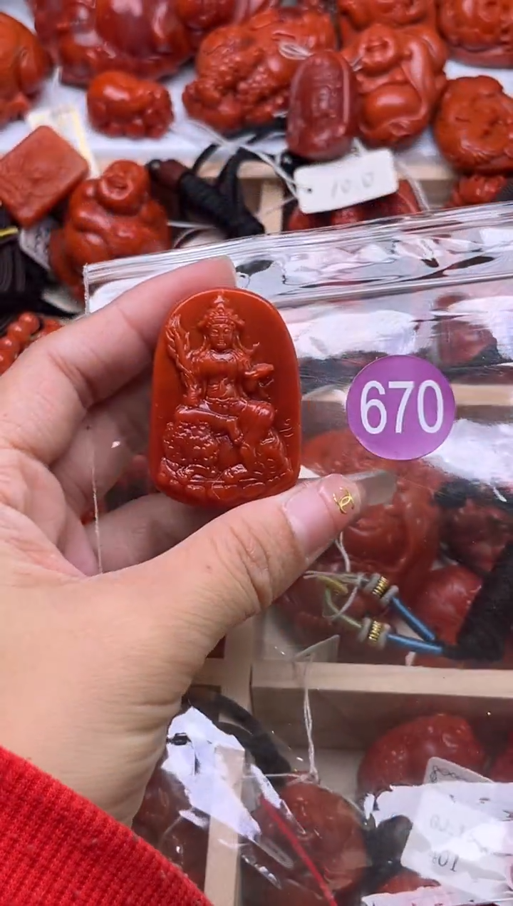 【闪购商品】南红玛瑙珠宝奇石未镶嵌670