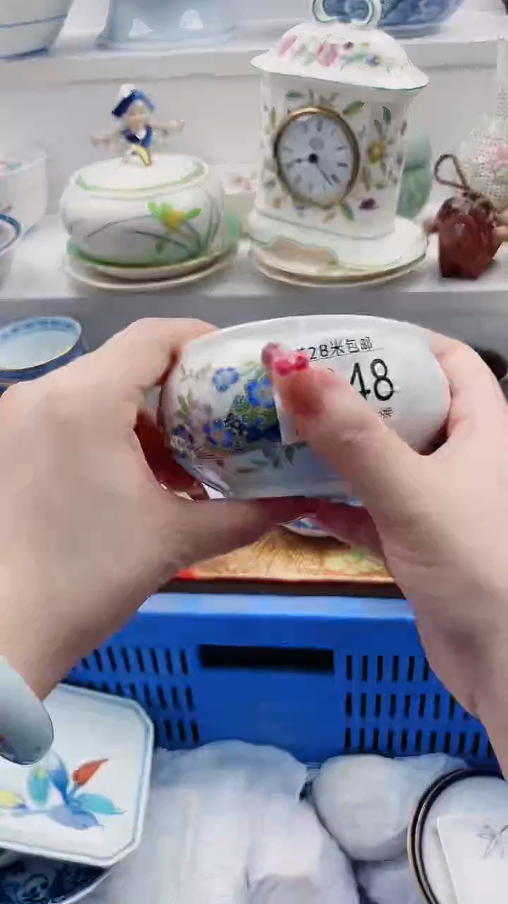 【闪购商品】C248***************