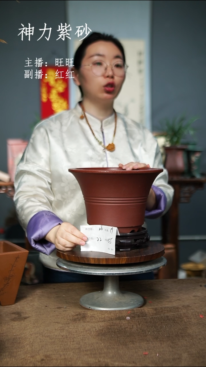 +S紫砂花盆紫砂花盆