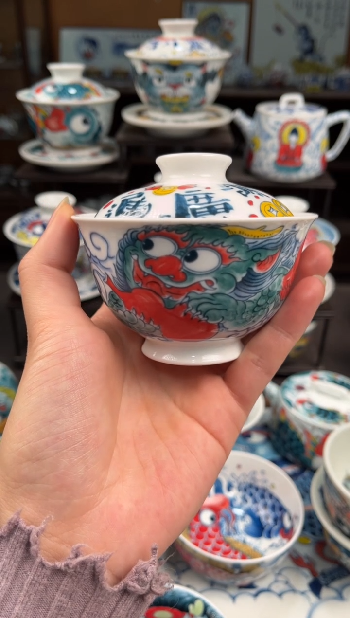 拙明院（微瑕价格）貔貅盖碗