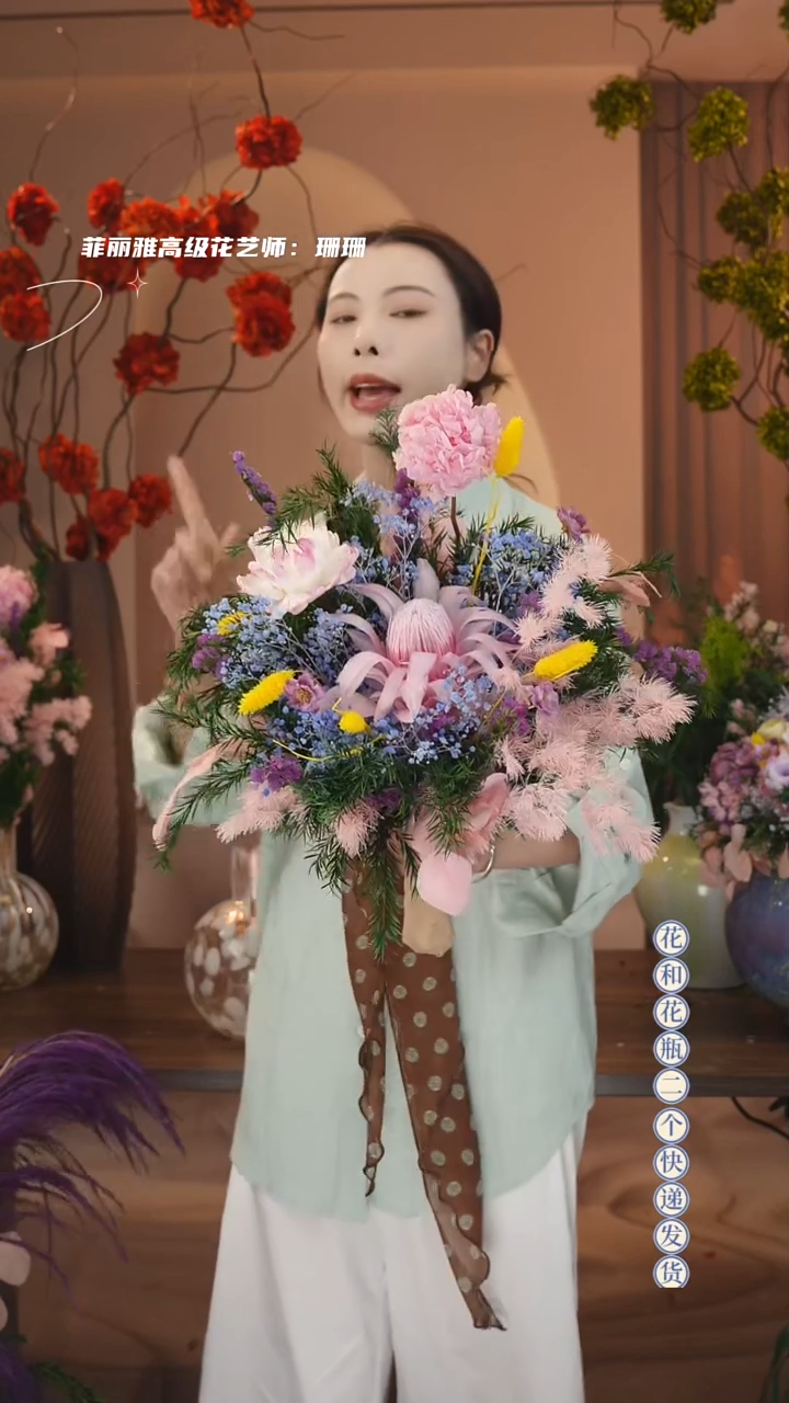 ：  图片款单花束