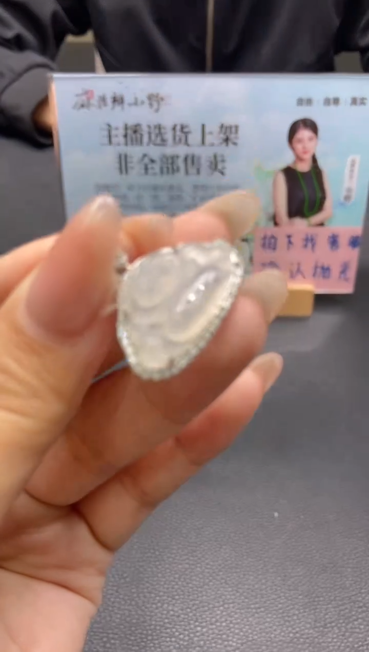 【闪购商品】定制翡翠银S925镶嵌天然翡翠A货27