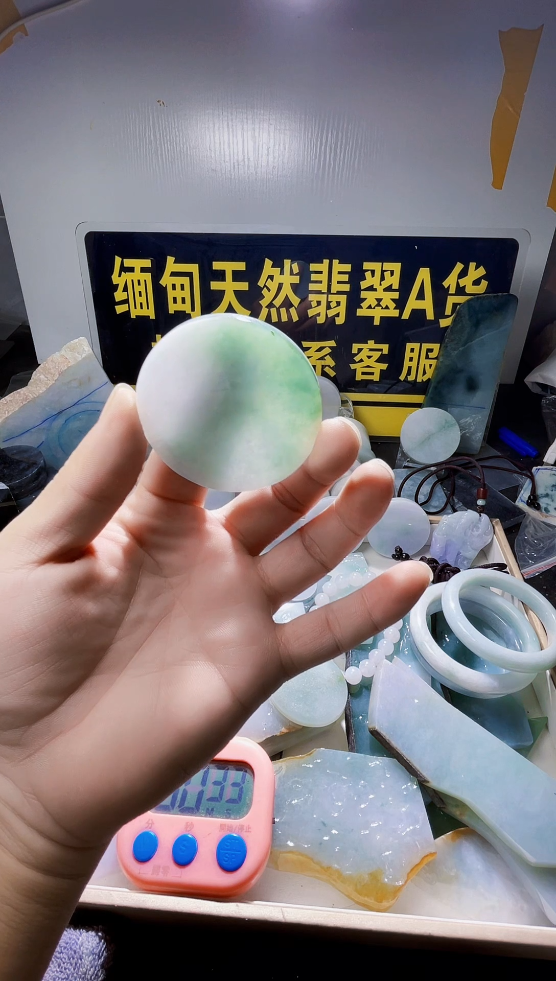 颈饰未镶嵌翡翠翡翠165