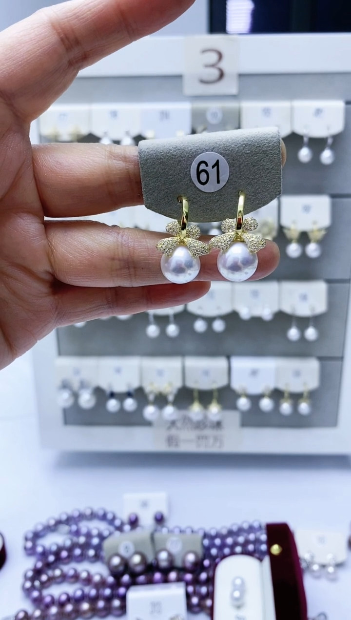 【闪购商品】淡水珍珠耳饰银S925镶嵌61