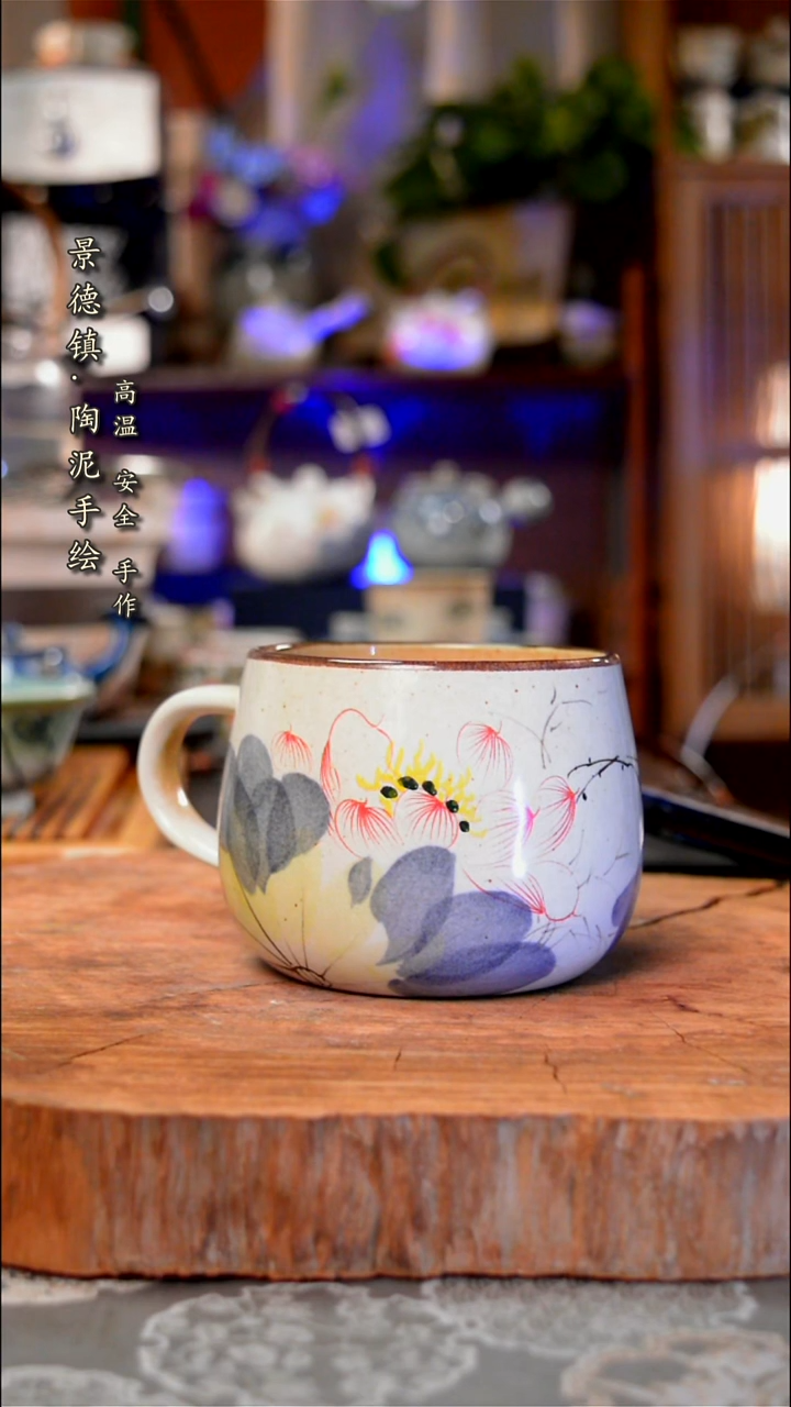 【闪购商品】杯子703手工手绘手工手绘