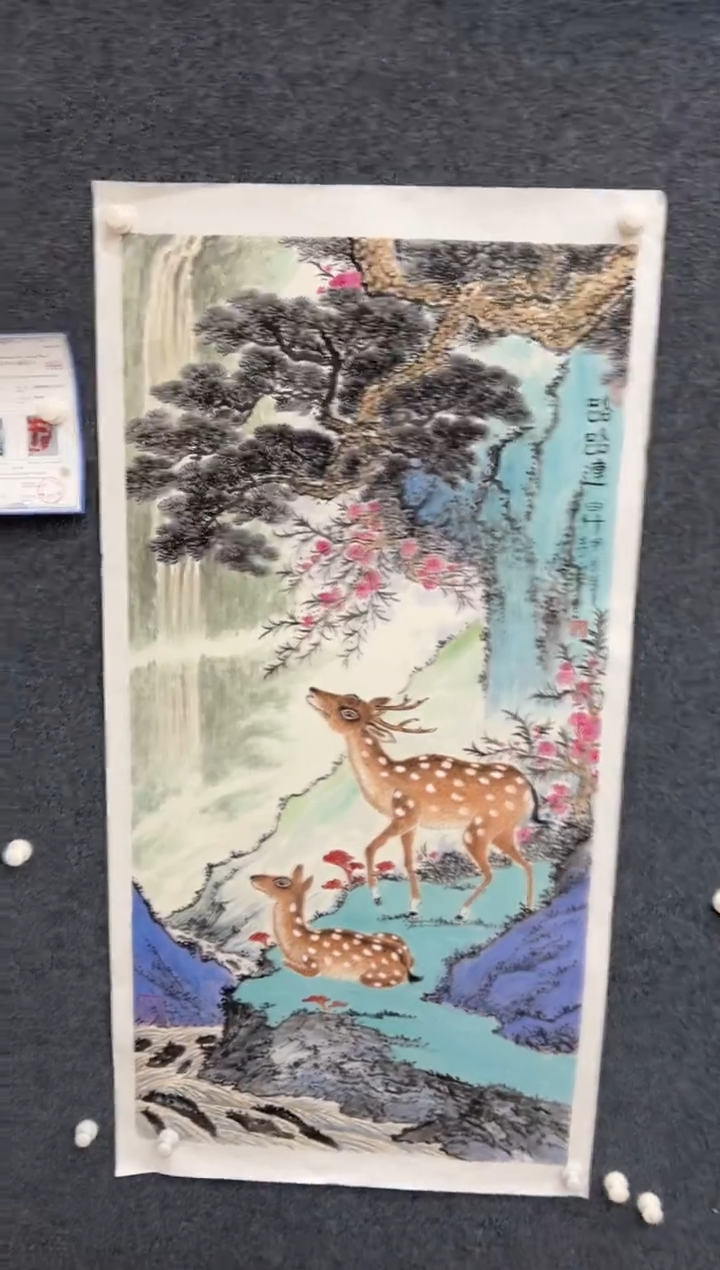 【闪购商品】国画3.5-郑志宗-四尺动物-091