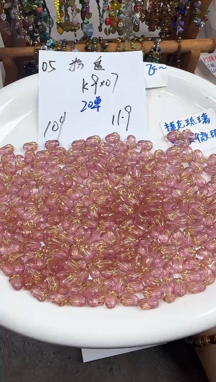 琉璃非金属编号05