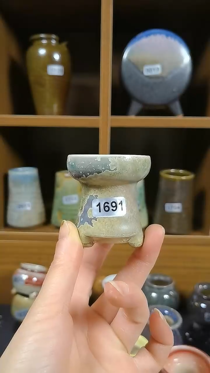【闪购商品】红陶1691