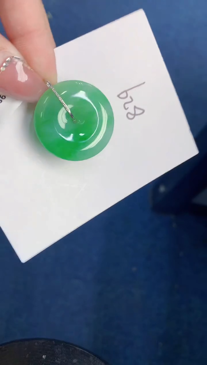 【闪购商品】翡翠颈饰18K金镶嵌000000000