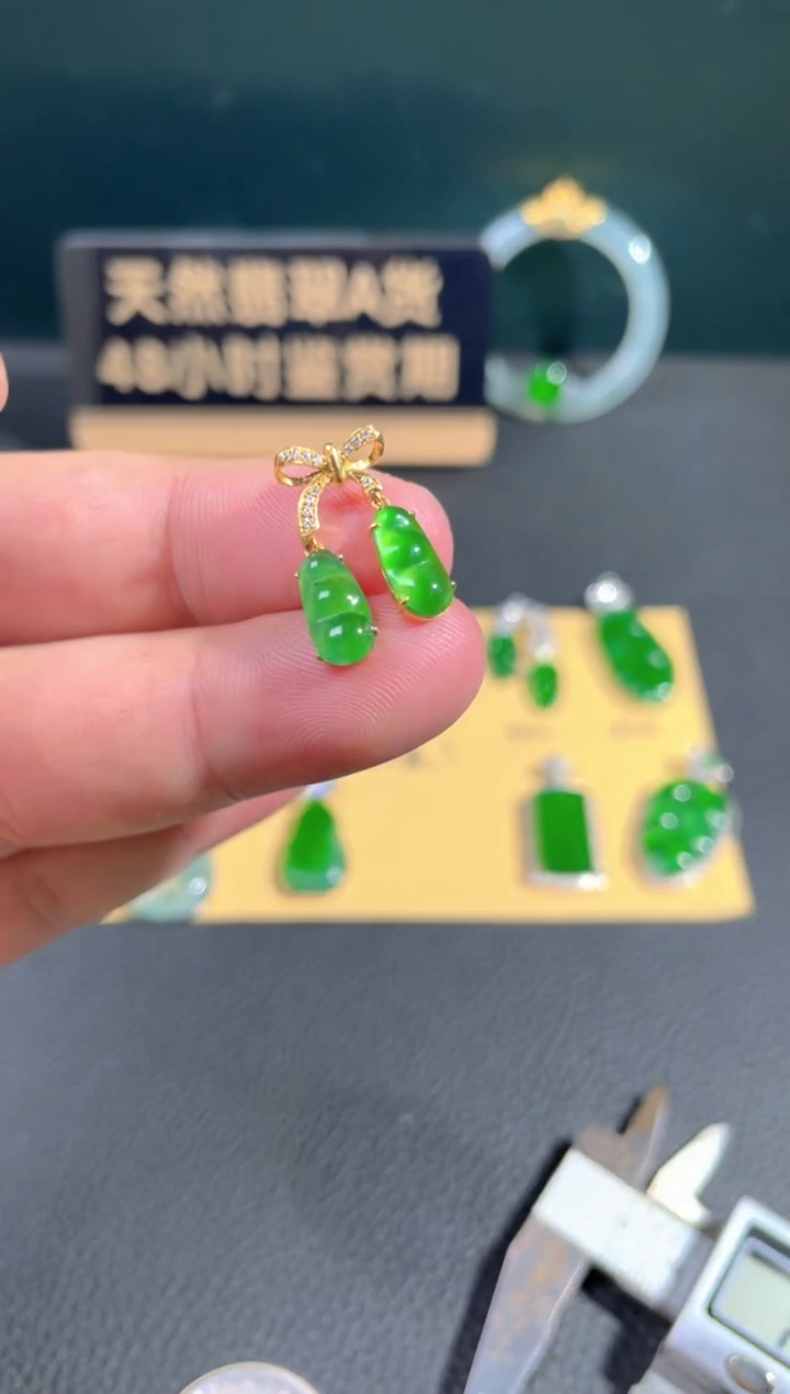 【闪购商品】翡翠颈饰18K金镶嵌翡翠