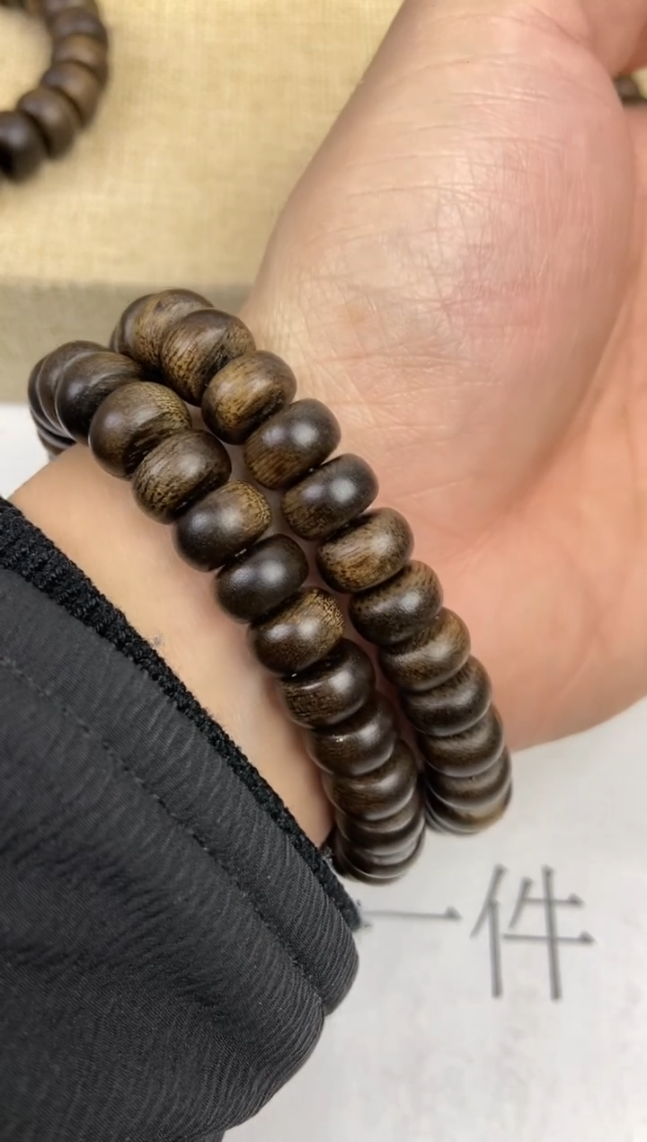 【闪购商品】沉香手串沉香 手串