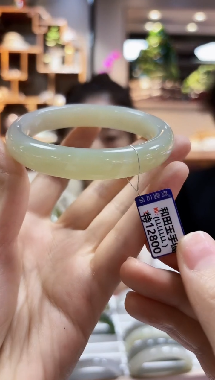 【闪购商品】和田玉60.6未镶嵌手镯