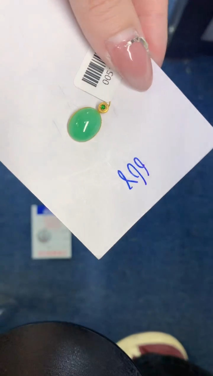 【闪购商品】翡翠颈饰18K金镶嵌000000000