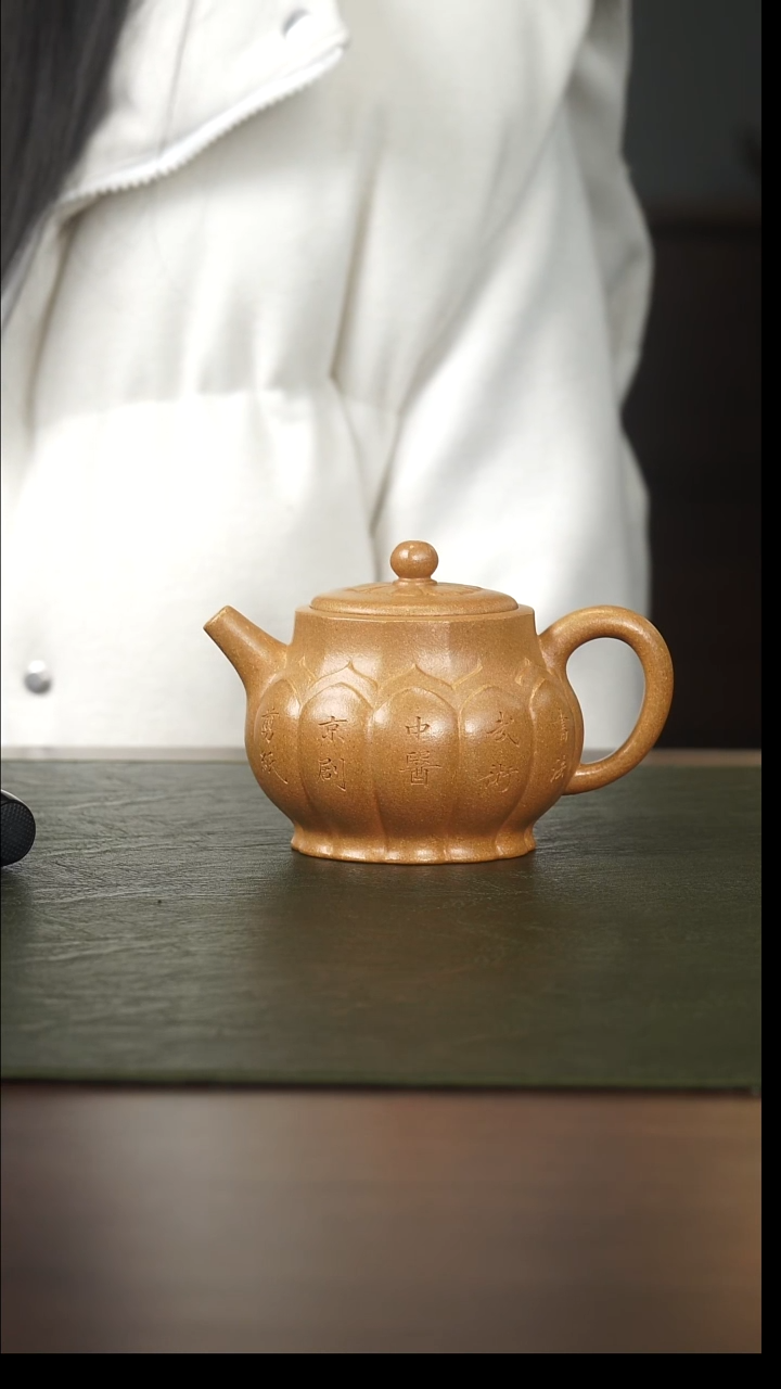 西*侯峰黄金段发货链接