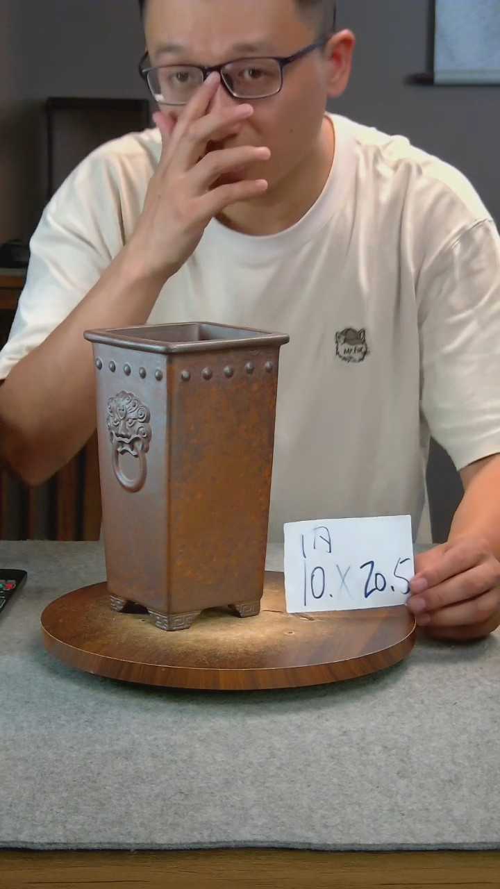 O65艾砂宜兴紫砂花盆