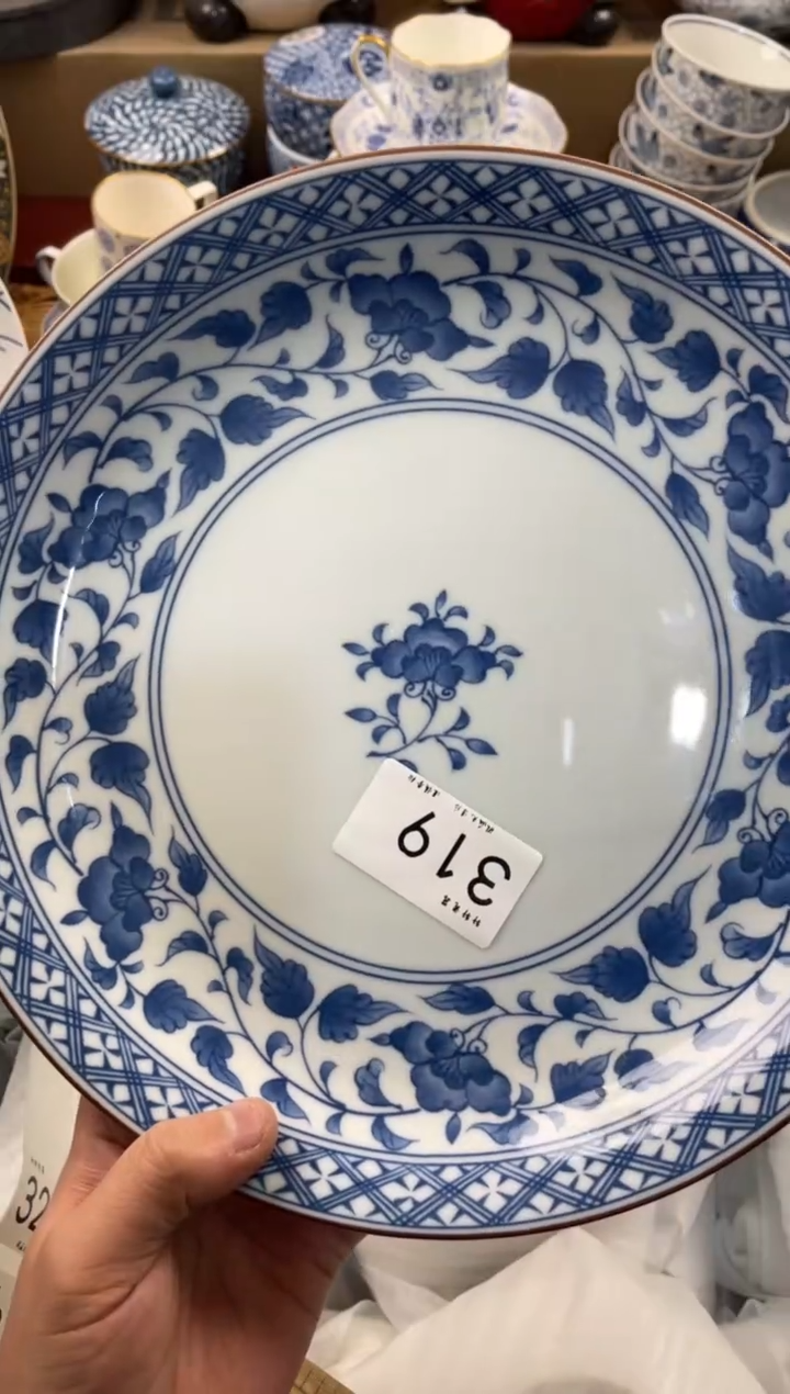 陶瓷茗****》店铺名称 轩轩瓷器 闪购类型 定向 茗器工坊《茶·具》