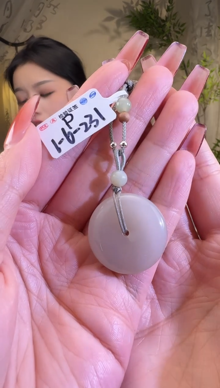 【闪购商品】和田玉颈饰未镶嵌扣p