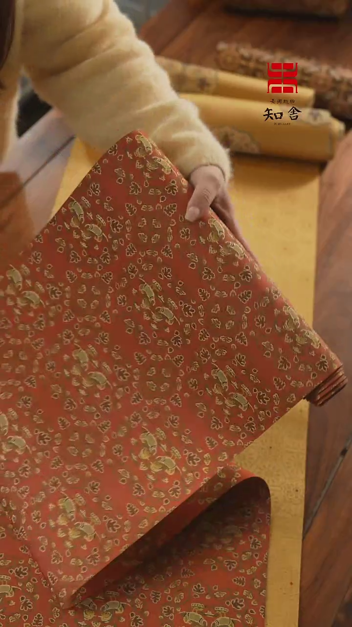 【闪购商品】33两米五单条、、、、、、