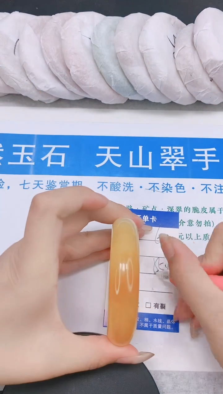 石英质玉手镯未镶嵌多样性发货-60-55/6