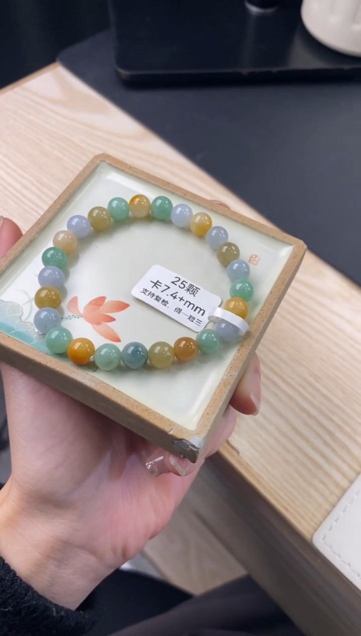 【闪购商品】翡翠手链未镶嵌翡翠手串103