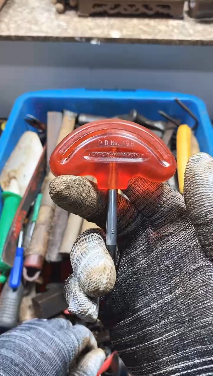 潇*麻嘎子工具闪购链接一物一拍