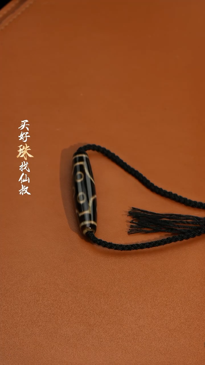 【闪购商品】玛瑙/玉髓124未镶嵌0120-