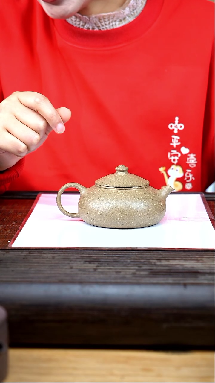 【闪购商品】紫砂茶壶xj 青段 寒江微瑕不退不换