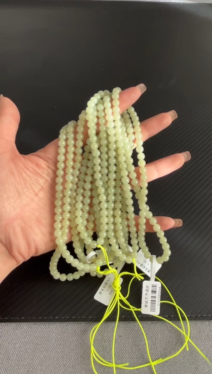 项链未镶嵌和田玉若羌微色差卡6多样性发货拍一发一