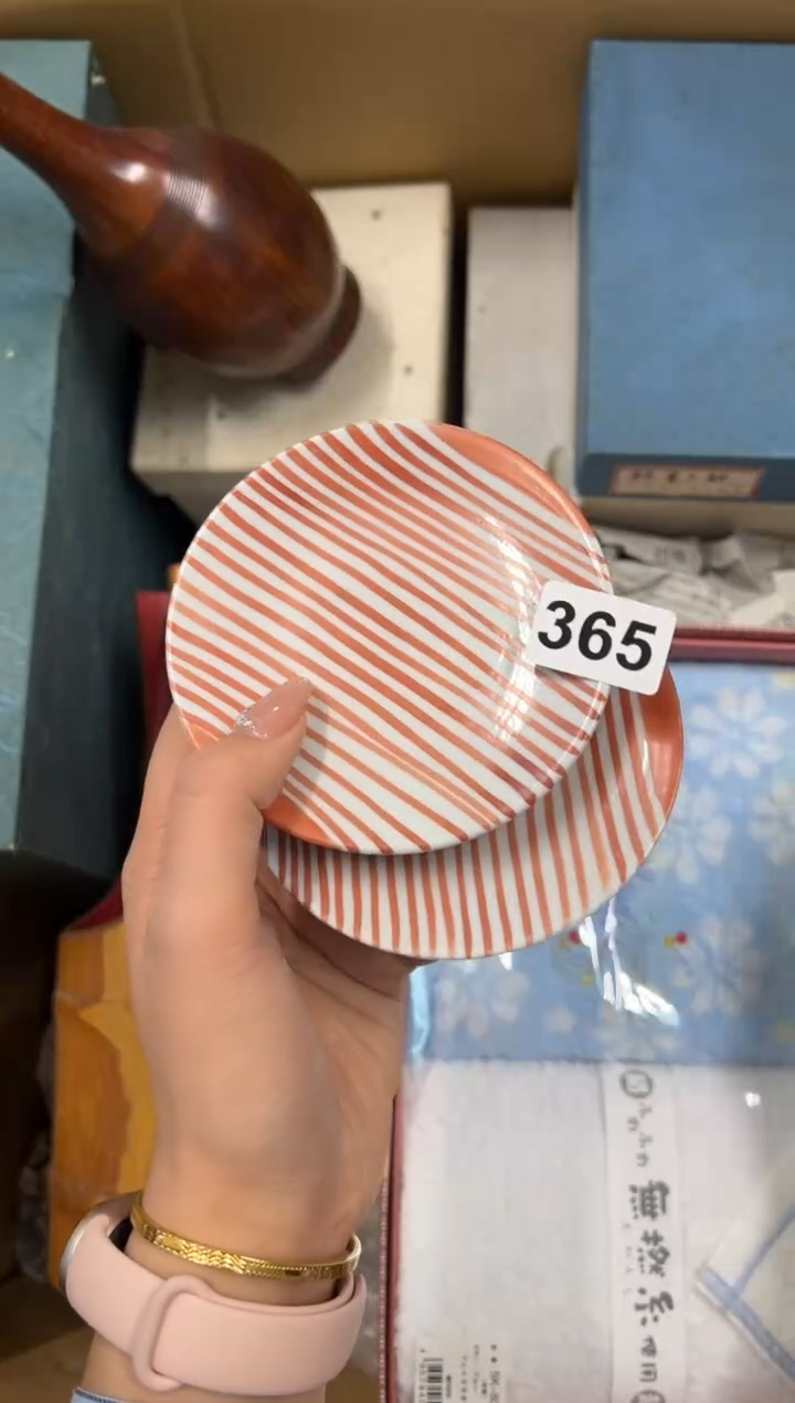 【闪购商品】瓷片365中古商品谨慎参拍