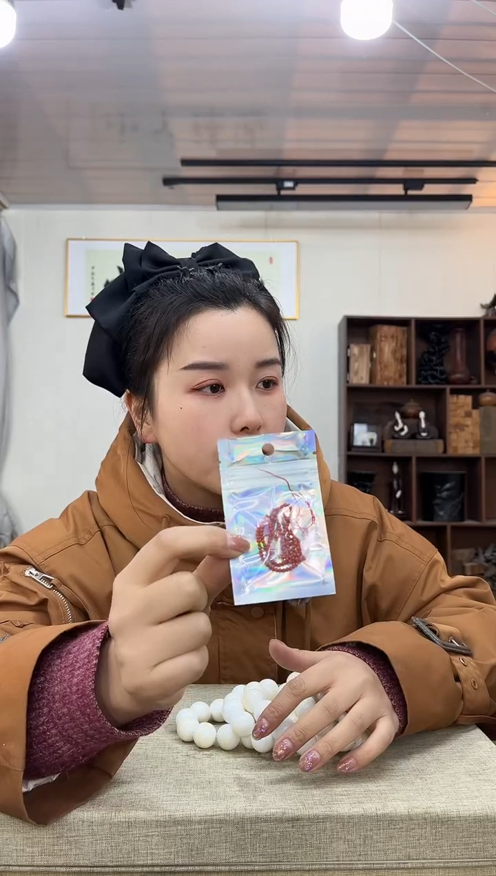 【闪购商品】木0813南宏景红0.2串木木