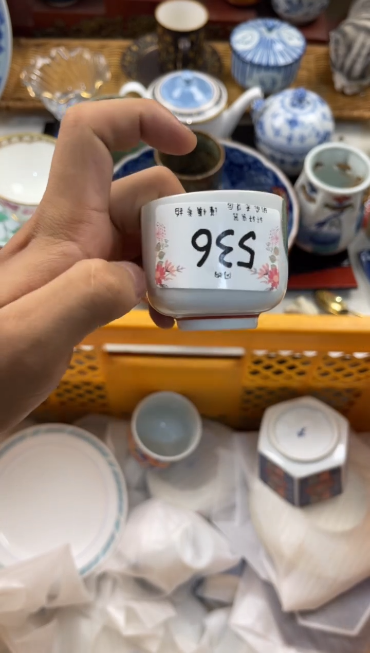 大****i店铺名称 轩轩瓷器 闪购类型 定向 大魔头Cici