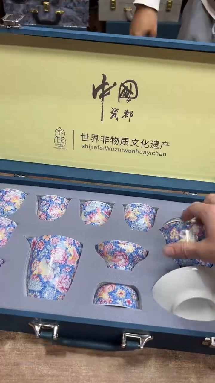 【闪购商品】其他其他其他其他其他