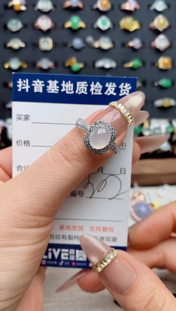 银S925镶嵌戒指翡翠.
