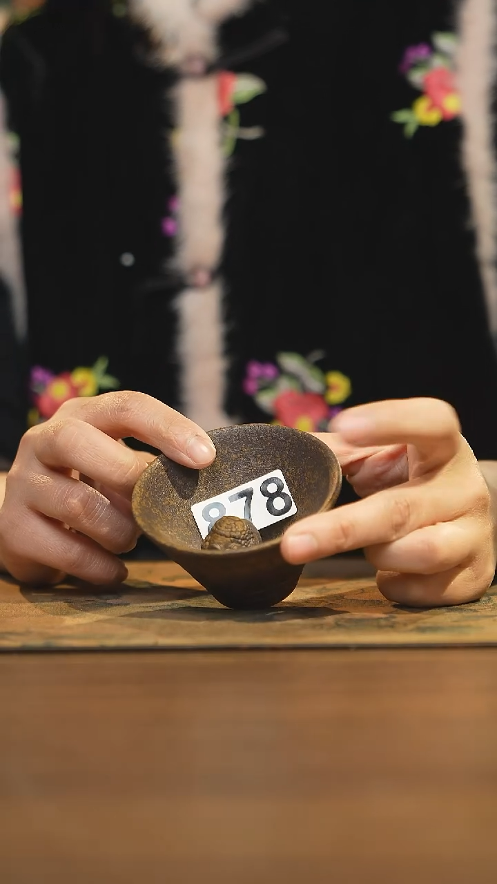 【闪购商品】其他陶瓷茶器主人杯878