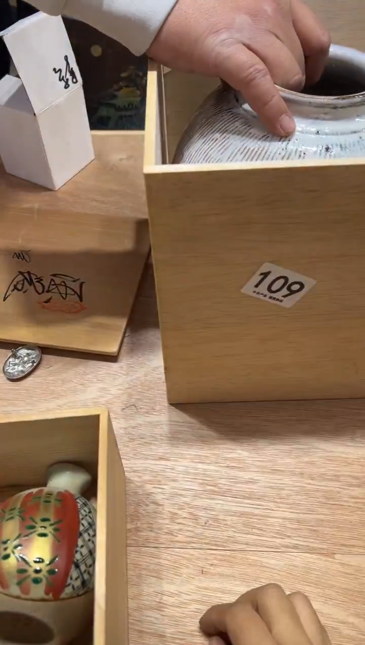 A*109茶摆件           