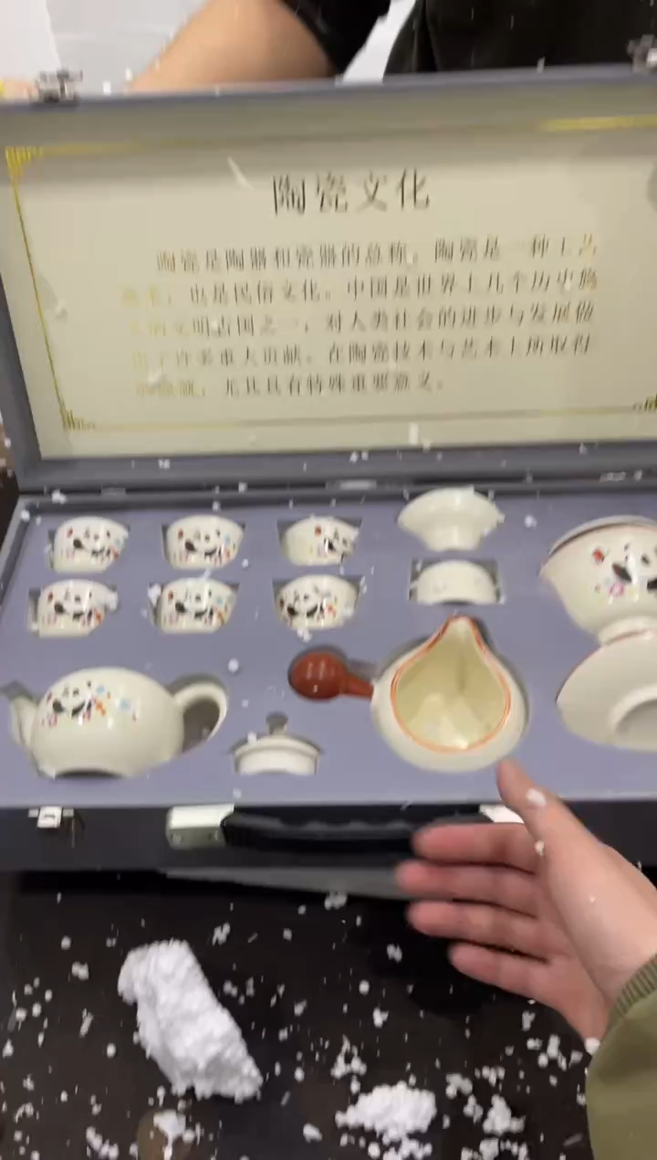 【闪购商品】其他@@@@@@@@@@@@@