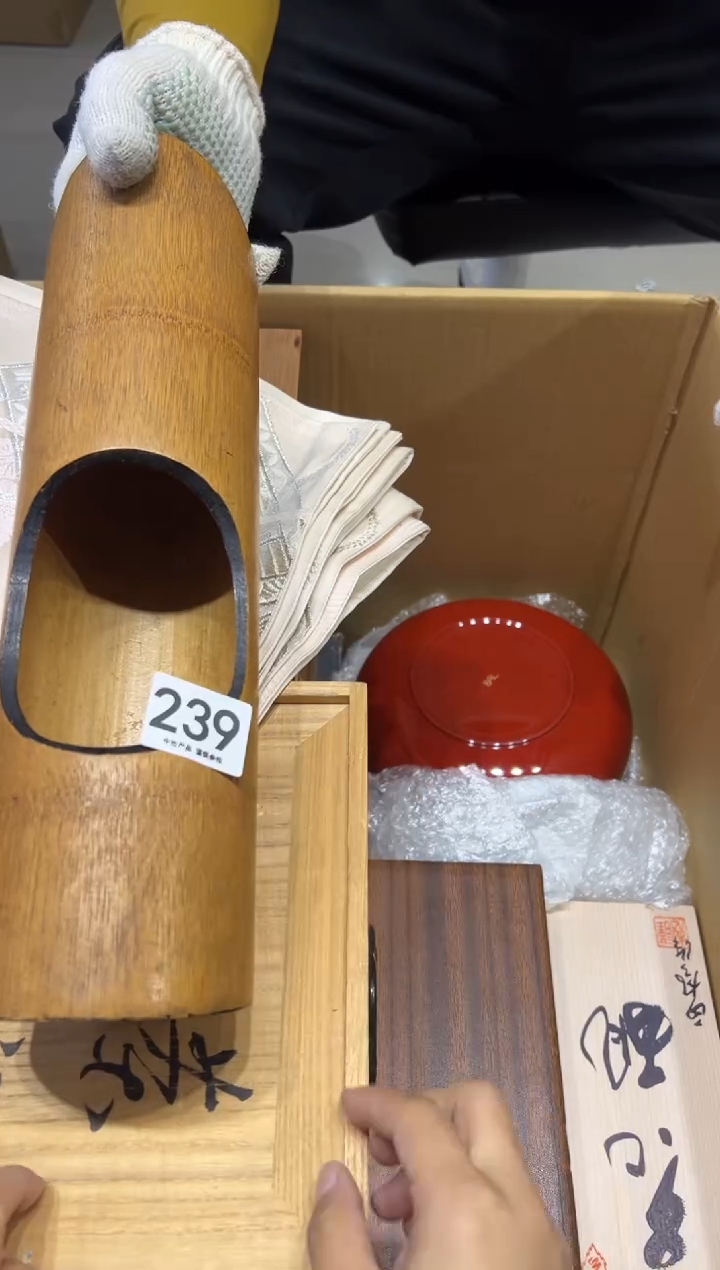 心**随239茶摆件            