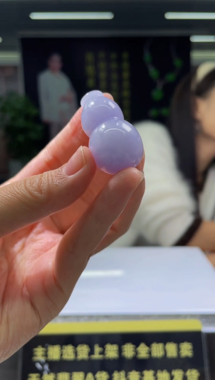 【闪购商品】定制翡翠未镶嵌天然A货翡翠