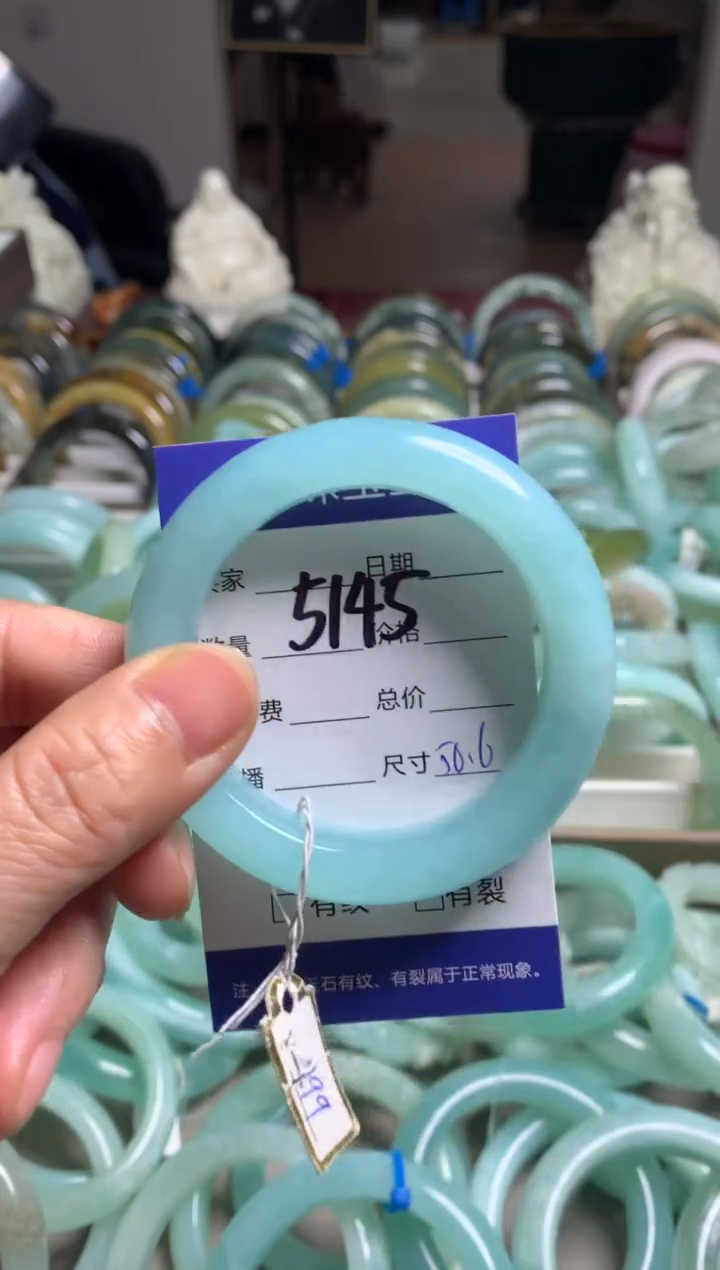 【闪购商品】蛇纹石玉手镯未镶嵌5145