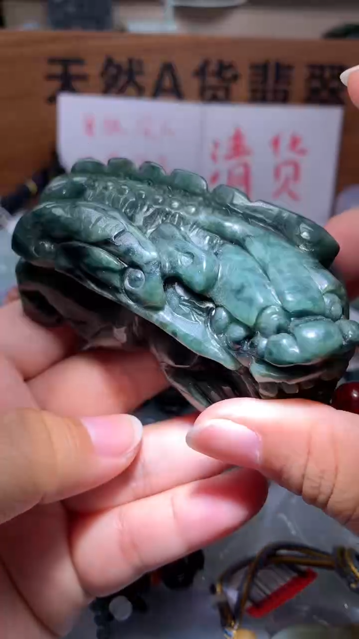 【闪购商品】翡翠颈饰未镶嵌保真天然A货翡翠