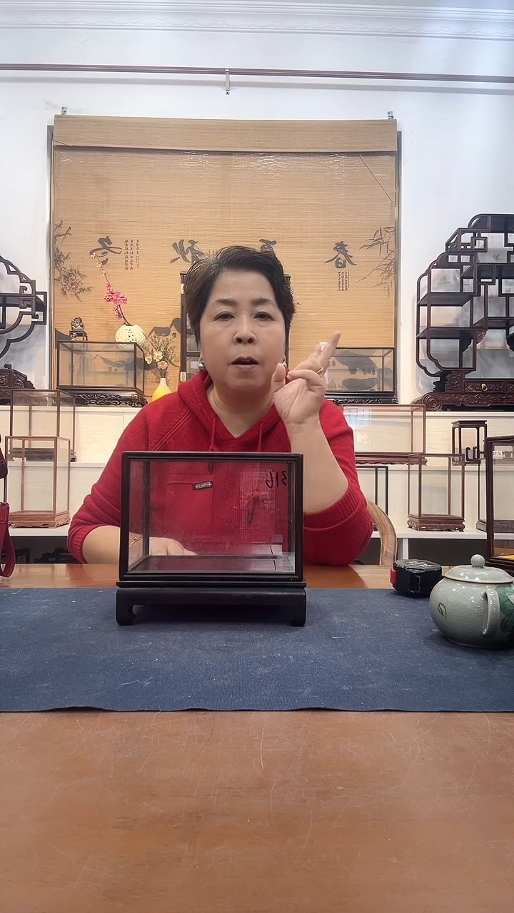 东非黑黄檀（紫光檀）玻璃罩316