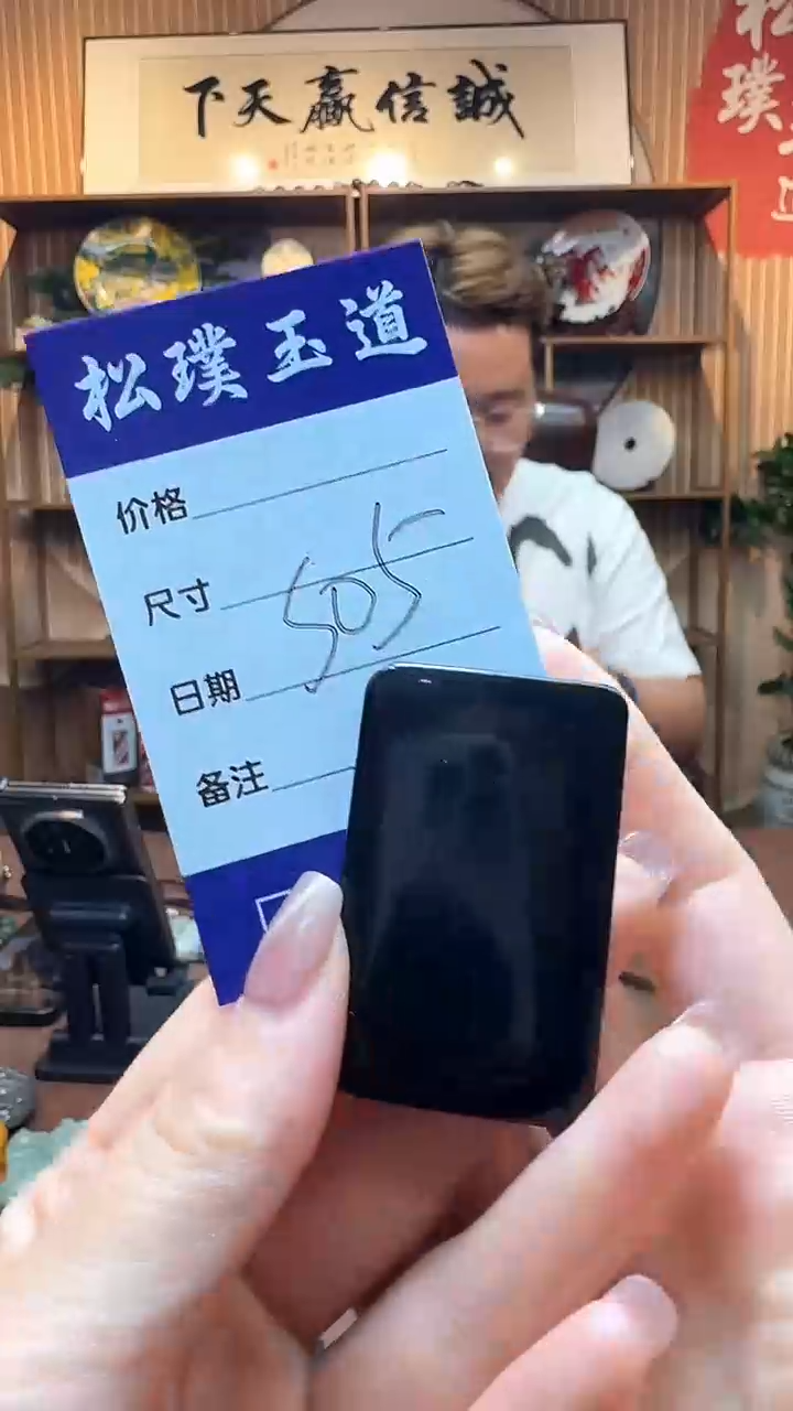 和田玉未镶嵌颈饰1