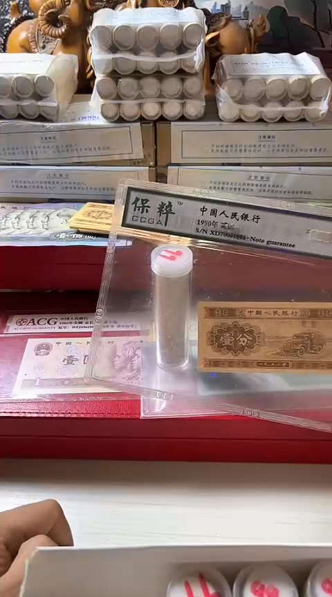 【闪购商品】M99005花流通退市(不含赠品)1分