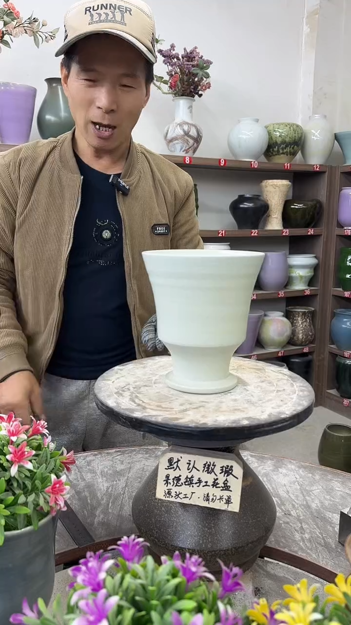 12-14-高19口15瑕-花盆