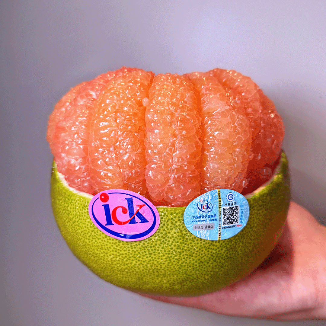 当季限定『泰王国』纯甜ICK金柚手工挑选精品果2/3颗装【京东包邮 】