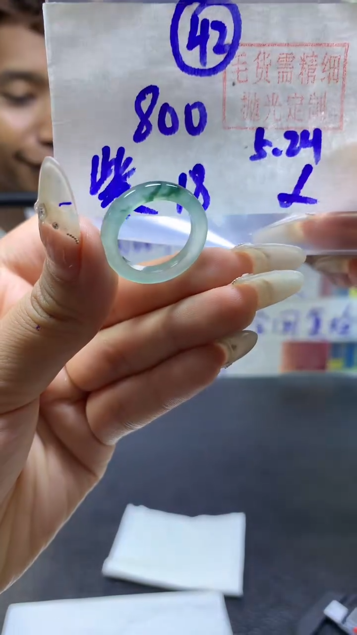 定制翡翠未镶嵌戒圈#800元-毛货需精细抛光