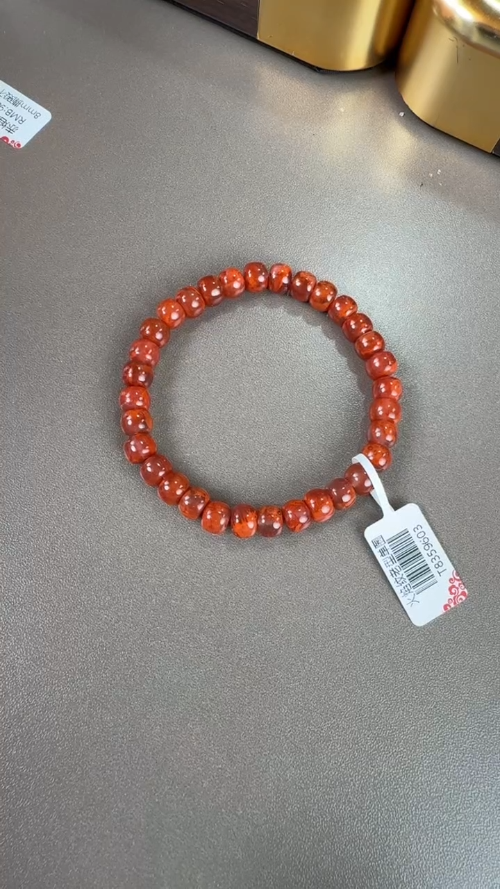 未镶嵌手链南红玛瑙原矿南红老型火焰纹7.5mm
