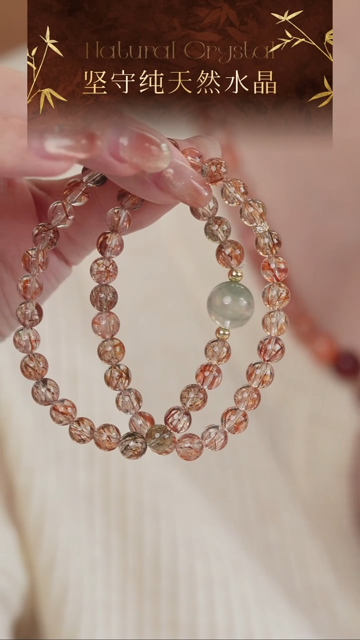 未镶嵌手串水晶高品纯天然黑金超七千层翠幽灵设计款手串7-8mm